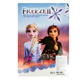 Комплект кукли Aнна и Kристоф, Замръзналото Кралство, Frozen 2