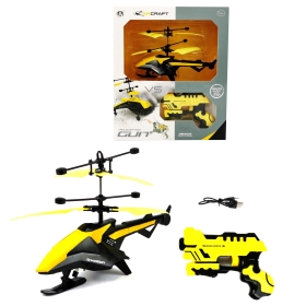 Играчка хеликоптер с дистанционно управление и сензори за близост
