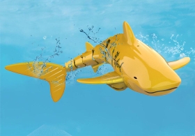 Акула с дистанционно управление, плуваща, жълта