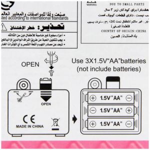Детски хладилник с звук, светлини и аксесоари, розов