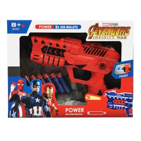 Детски пистолет с меки стрели, Avengers