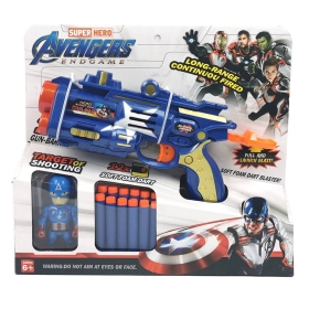 Детски пистолет Капитан Америка, С фигура и меки стрели