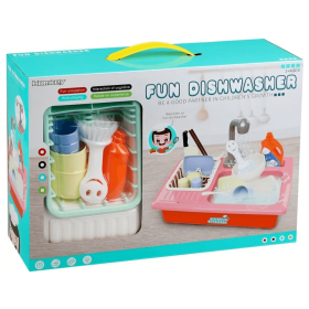 Детска мивка, С течаща вода и други аксесоари, Многоцветен