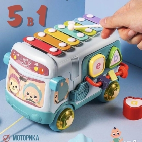 Бебешки автобус, С ксилофон и сортер формички, Син
