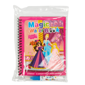 Магическа книжка за рисуване с вода, Принцеси, С воден маркер