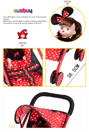 Детска количка за кукли, С кукла и аксесоари 
