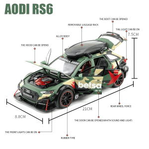 Метална количка Audi Rs6, Камуфлажна, Зелена, Без опаковка