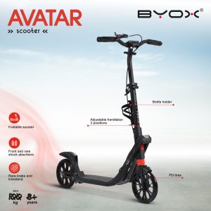 Тротинетка Avatar D-MAX 200