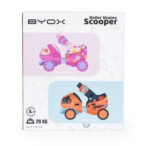 Кънки Scooper boy