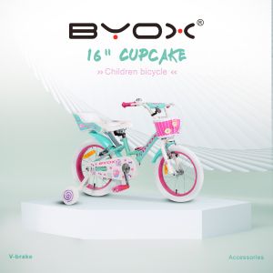 Детски велосипед 16" Cupcake розов