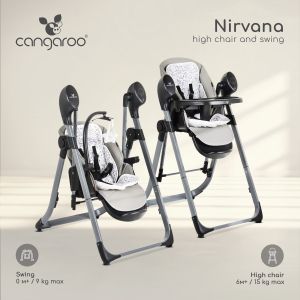 Стол за хранене люлка Nirvana бежов