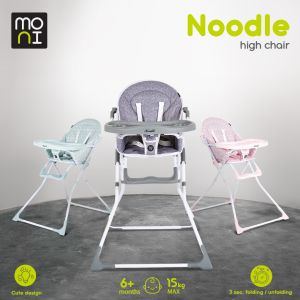 Стол за хранене Noodle син