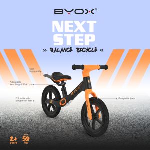 Велосипед балансиращ Next step черен