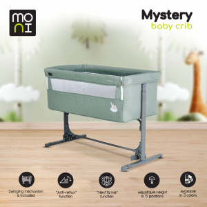 Легло Mystery сив