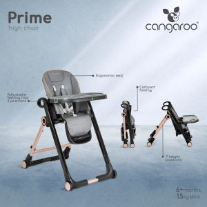 Детски стол за хранене Prime тъмносив