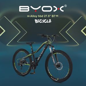 Велосипед със скорости 27.5“ Alloy hdb  B7 жълт