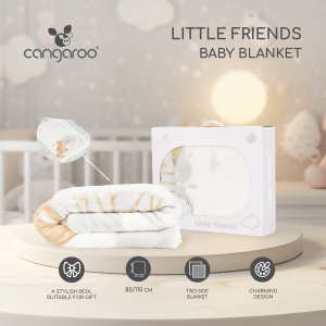 Одеяло с шерпа 80/110 cm Little friends сив