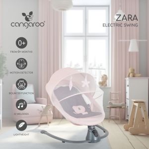 Електрическа люлка Zara светлосив