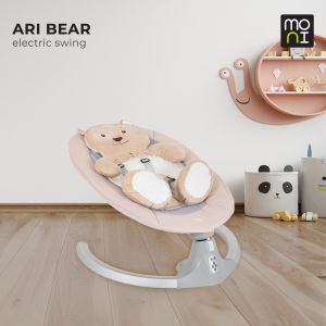 Електрическа люлка Ari bear бежов