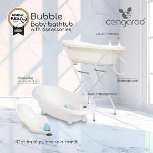 Бебешка вана с аксесоари Bubble син