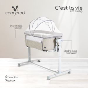 Легло люлка C`est la vie бежов