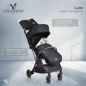 Термо чувалче Luxe черен