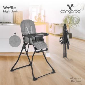 Стол за хранене Waffle сив