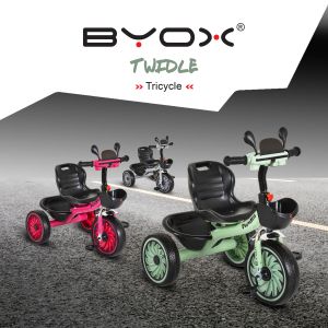 Триколка Twidle розов