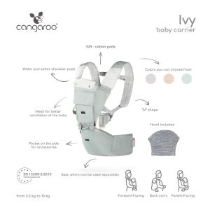 Кенгуру Ivy бежов