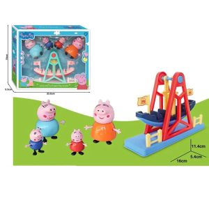 Комплект Peppa Pig, С люлка и фигурки 