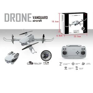 Детски дрон, С HD камера и дистанционно, WiFi FPV, 2.4GHz