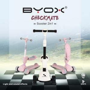 Тротинетка Checkmate Royal-White