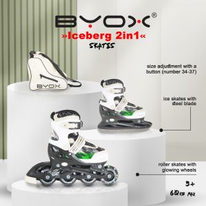 Ролери и кънки за лед Iceberg 2в1 М (34-37)
