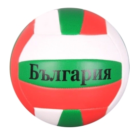 Топка за волейбол България