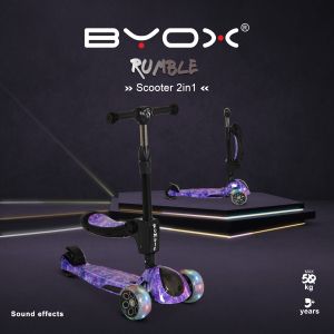 Тротинетка Rumble Purple-dream