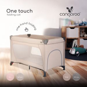 Детска кошара One touch светлосив