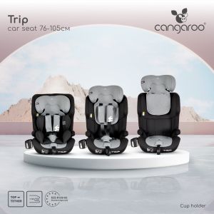 Стол за кола Trip 76-150cм Hunter-green