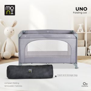 Кошара Uno сив