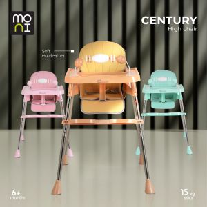 Стол за хранене Century розов