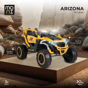 Акумулаторен джип Arizona оранжев