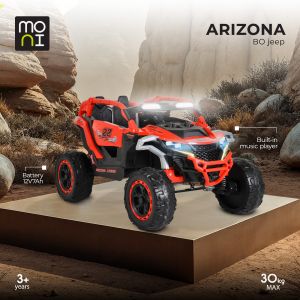 Акумулаторен джип Arizona червен