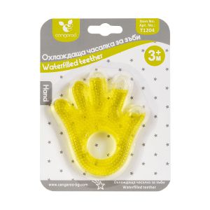 Чесалка за зъби ръка T1204 жълт