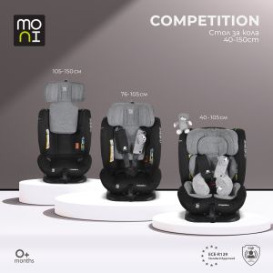 Стол за кола Competition 40-150см Space-grey