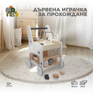 Дървена играчка за прохождане W16E248