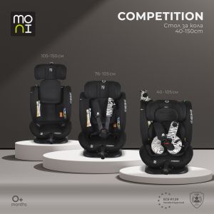 Стол за кола Competition 40-150см Midnight-black
