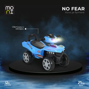 Кола за бутане No Fear 999 син