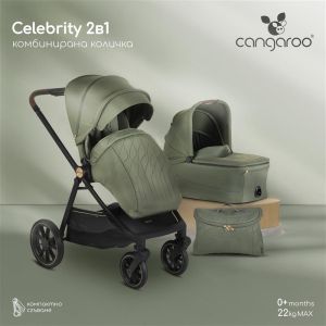 Комбинирана количка 2 в 1 Celebrity Graystone