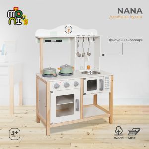 Дървена кухня Nana