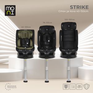 Стол за кола Strike 40-150см Dark-green