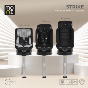 Стол за кола Strike 40-150см Dark-grеy